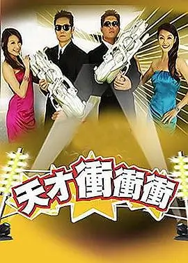 国产亚洲欧洲纪录片《丝路行者》